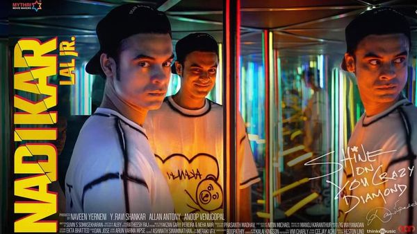 Nadikar OTT Release: Discover The Reason Behind The Delay Of Tovino Thomas' Film's Digital Premiere