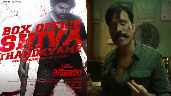 Saripodhaa Sanivaaram Box Office Collection Day 12 Estimates: Nani's Film Soars During Weekends; Holds Pace