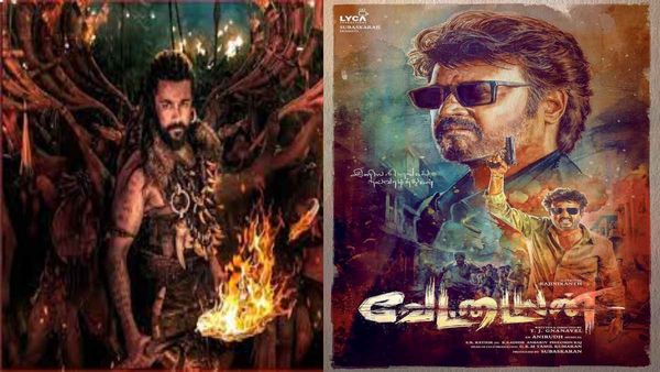 Kanguva Postponed For Superstar Rajinikanth's Vettaiyan; Suriya REACTS At Karthi's Meiyazhagan Audio Release