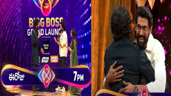 Bigg Boss Telugu 8 Grand Launch Highlights: Nani, Rana, Anil Ravipudi, Nivetha Thomas, & A Shocking TWIST