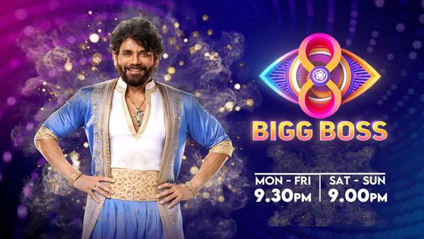 Bigg Boss Telugu 8: Fans Disappointed With Contestants' Selection, Say 'New Season Might FLOP'