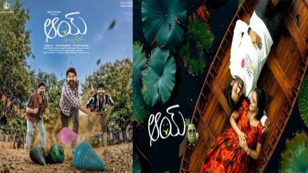 Aay OTT Release: Narne Nithin & Nayan Sarika's Youthful Romantic Comedy-Drama Makes Digital Debut On Netflix