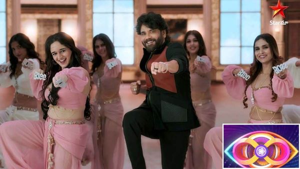 Bigg Boss Telugu 8: Rules About Sleeping & Speaking In Telugu Go Unfollowed; Is Housemates' Privacy Protected