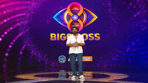 Bigg Boss Telugu 8 Grand Launch 2.0: Wild Card Contestants To Enter The House On October 6 During Dasara?
