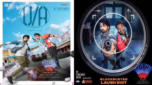 Mathu Vadalara 2 Box Office Collection Day 5 Prediction: Sri Simha's Crime-Comedy Surpasses Rs 10.5 Crore