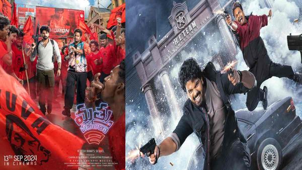 Mathu Vadalara 2 Box Office Collection Day 8 Prediction: Sri Simha & Satya's Crime-Comedy Steadily Performs