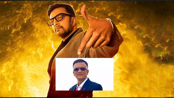 Bigg Boss Kannada 11 Premiere: Who Is Contestant Jagadish Mahadev? Meet Lawyer Who Supported Darshan
