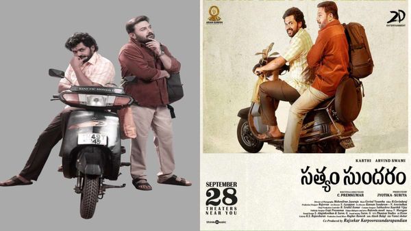 Sathyam Sundaram Box Office Collection Day 3 Prediction: Karthi & Arvind Swami Put Up A Solid Show In Telugu