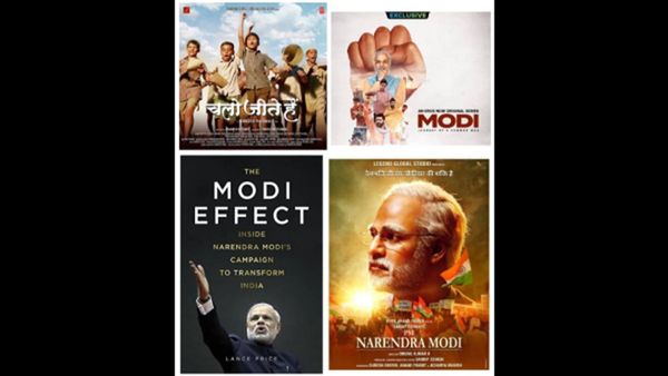 PM Narendra Modi Birthday: Films, Web Series & Books Based On PM Modi's Life