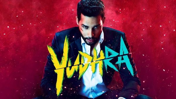 Yudhra Advance Bookings Update: Siddhant Chaturvedi's Action Film Pre-Sales Begins Two Days Ahead Of Release
