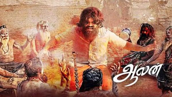 Aalan X Review: Here's What Audiences Have To Say About Vetri, Mathura And Anu Sithara's Film