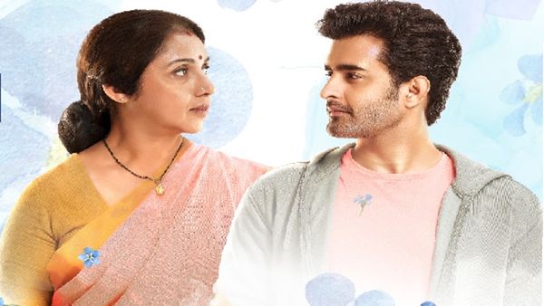 Aye Zindagi OTT Release Date, Cast: When & Where To Watch Revathy, Satyajeet Dubey's Film Online?