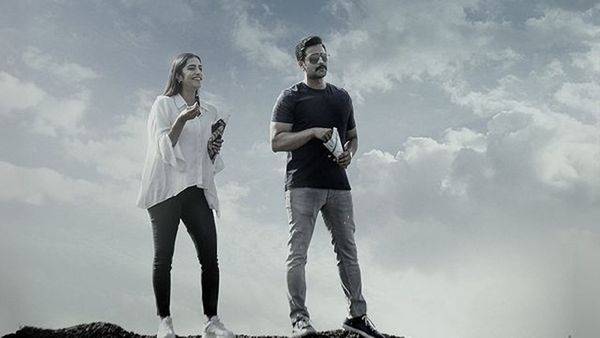 Bagheera Song Out: The Second Single, Parichayavade From Hombale Films Is Out!