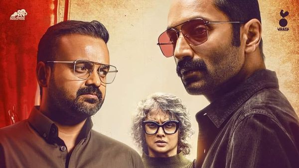 Bougainvillea Box Office Day 14 Prediction: Kunchacko Boban-Jyothirmayi's Film Sees Decline In Earnings
