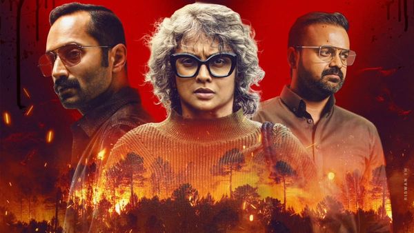 Bougainvillea Box Office Collection Day 9 Prediction: Kunchacko Boban-Jyothirmayi's Film Sees Steady Decline