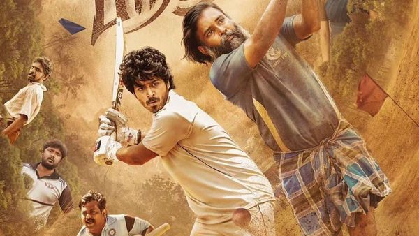 Lubber Pandhu OTT Release Date: When And Where To Stream Harish Kalyan-Attakathi Dinesh Film Online