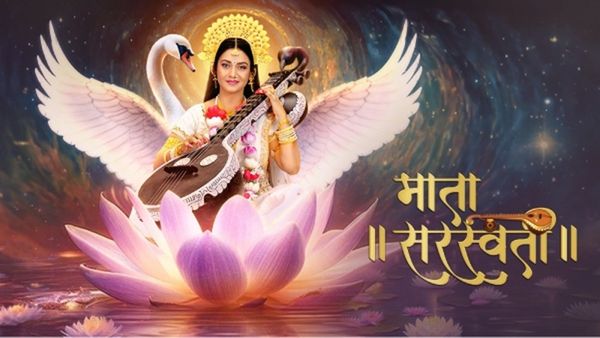 Mata Saraswati OTT Release: Rati Pandey Opens On Playing Goddess Saraswati In New Show, Says 'Wearing Mukut...