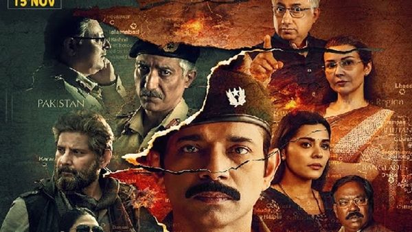 Match Fixing Release Date: Trailer Of Political Thriller Is Out