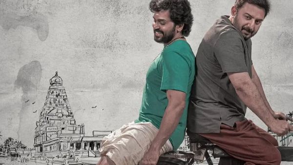 Meiyazhagan Box Office Collection Day 5: Karthi's Film Sees Growth On 1st Tuesday, Beats Monday's Collection