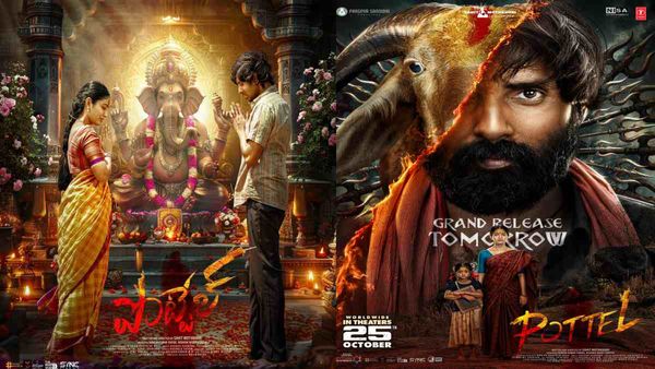 Pottel X Review: Tweets To Go Through Before Watching Ananya Nagalla-Starrer Village Action Drama