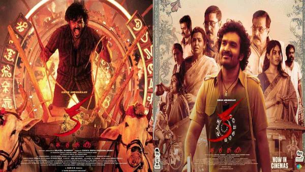 KA Movie Hit or Flop: Kiran Abbavaram's Period Suspense Film Opens To Stellar Reviews But Audiences Say..