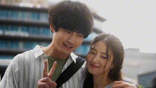 What Comes After Love Episode 3 Release Date: Why Did Hong & Jungo Breakup? Release Schedule, Storyline & More