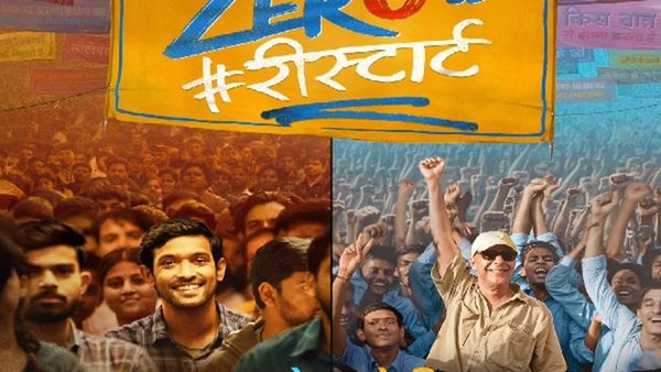 Zero Se Restart: Vidhu Vinod Chopra's New Film Explores Resilience And New Beginnings