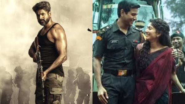 Amaran Collection Day 15 (Early Updates): Sivakarthikeyan Film Inches Closer To Yesterday Numbers; Earns...