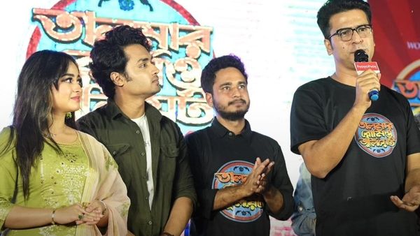 Hoichoi Series Talmar Romeo Juliet Release Date: When Will The Bengali Show Premiere Online? Cast, Plot & More