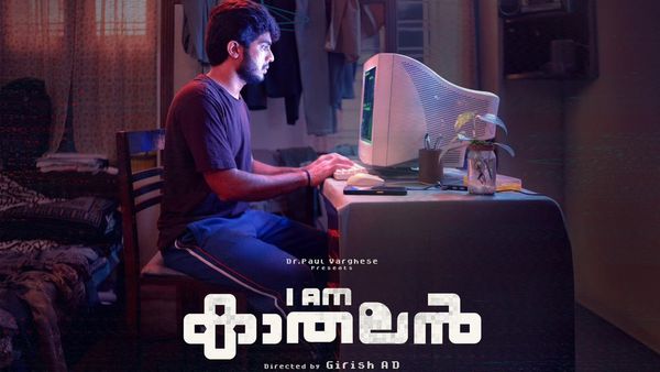 I Am Kathalan Box Office Collection Day 1 Prediction: Naslen And Girish A. D's Movie Set For Strong Opening