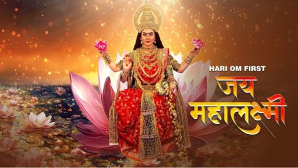 Jai Mahalakshmi: When And Where To Watch Puja Banerjee's Show Online?