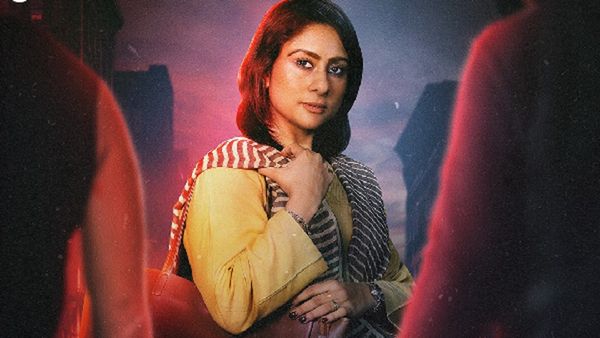 Maeri OTT Release Date: When & Where To Watch Online? ZEE5 Premiere Date Is...