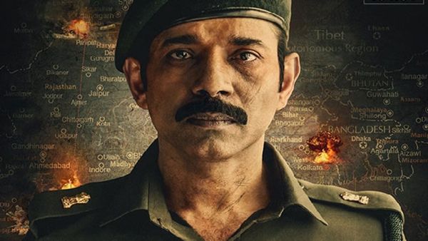 Controversial Political Thriller “Match Fixing” To Release On January 17 Theatrically