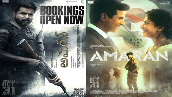 Amaran Telugu Box Office Collection Day 5: Sivakarthikeyan & Sai Pallavi's Actioner Grows Remarkably