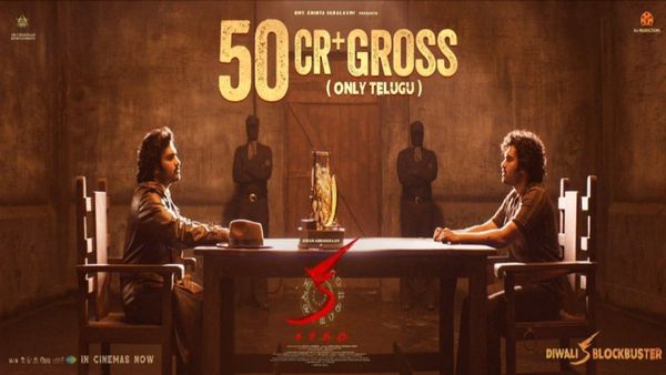 KA Box Office Collection Worldwide: Kiran Abbavaram's Suspense Film Grosses Rs 50 Crore Within 15 Days