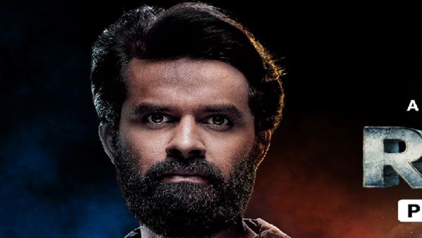 Raado OTT Release Date, Platform: When And Where To Watch Gujarati Film On ShemarooMe?