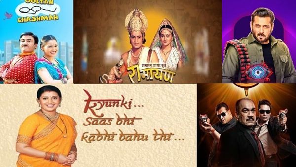 World Television Day 2024: Ramayan, Bigg Boss, Kyunki Saas Bhi Kabhi Bahu Thi- Shows That Changed Indian TV