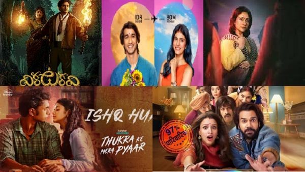 Vikkatakavi To Vicky Vidya Ka Woh Wala Video: 5 Must-watch Titles To Heat Up Your Winter Weekends!