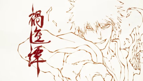 Big Announcement Has Been Made For Part 4 Of 'Bleach: Thousand Year Blood War', More Details