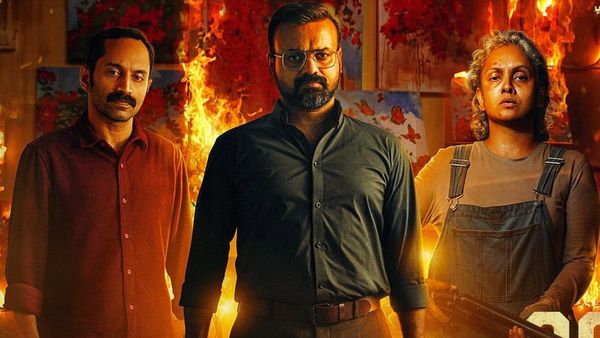 Bougainvillea OTT Release: Where And When To Watch The Kunchacko Boban, Fahadh Faasil, And Jyothirmayi Starrer