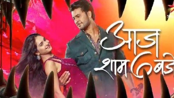 Deewaniyat: What Is Rudra's Special Surprise For Jeet? Know About The Upcoming Episode