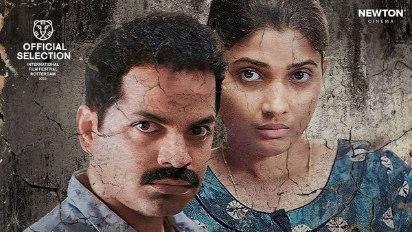 Family OTT Release: When And Where To Watch Divya Prabha And Vinay Forrt Starrer Movie Online