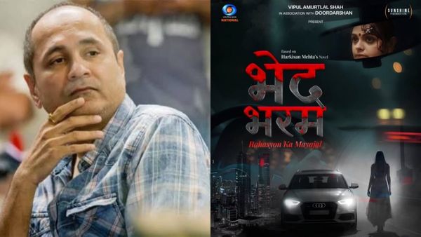 Bhed Bharam Viewership: Vipul Amrutlal Shah's TV Series Sets New Benchmark For Doordarshan's Viewership