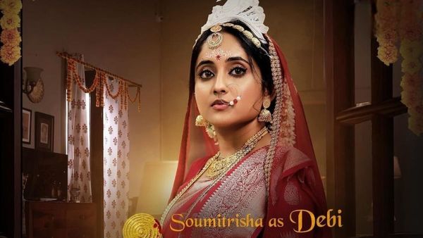 Hoichoi Series Kaalratri Now Streaming: How To Watch The 1st Ep Of Soumitrisha's OTT Debut Show Online In HD?