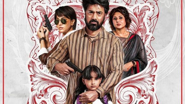 Tekka (Bengali) OTT Release Date, Platform: When Will Dev's Pujo Thriller Release Online? Where To Watch?