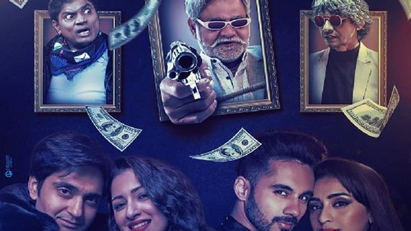 Kya Masti Kya Dhoom: Sanjay Mishra And Vijay Raaz Starrer Launched On Waves OTT Platform