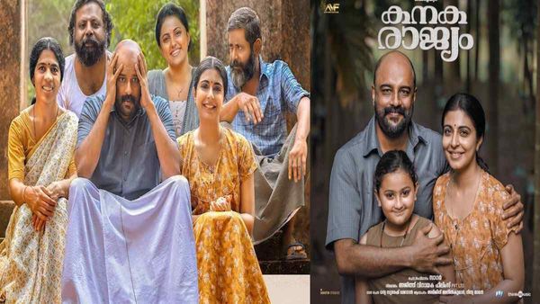 Kanakarajyam: Here’s Where You Can Stream Indrans & Leona Lishoy's Family Drama On OTT This Weekend