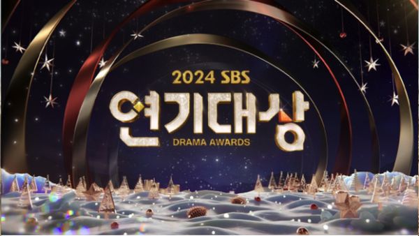 SBS Drama Awards 2024: When & Where To Watch The Event? Nominations, Hosts, Performances, Everything To Know!