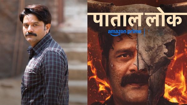 Paatal Lok Season 2 Release Date: Here’s When New Season Of Jaideep Ahlawat’s Crime Thriller Will Be Out