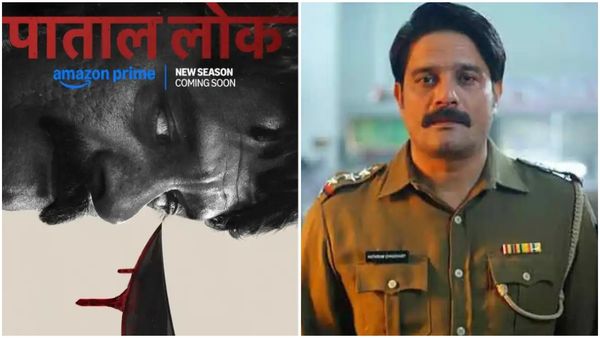 Paatal Lok 2 First Promo: New Season Announced; Jaideep Ahlawat Affirms 'Paatal Lok Ke Dwar Khulne Wale Hai'